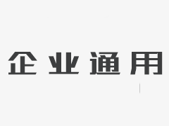 大年初一如约而至!永远可以相信中国足球会添堵